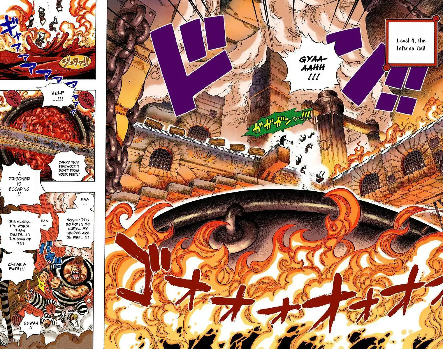 One Piece - Digital Colored Comics Chapter 533 8